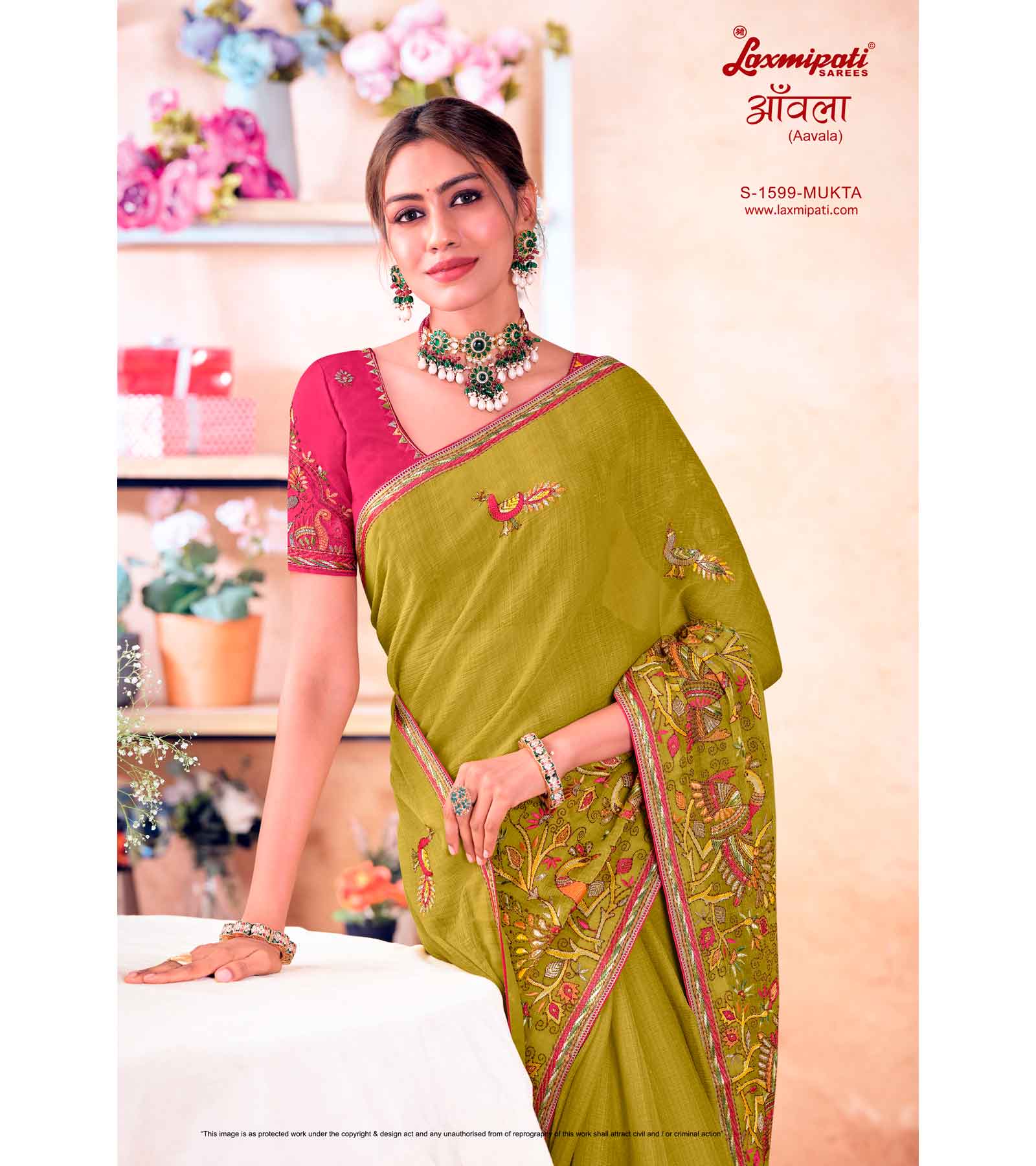 Laxmipati Aavala S-1599 Chiffon Olive Saree