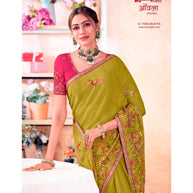 Laxmipati Aavala S-1599 Chiffon Olive Saree
