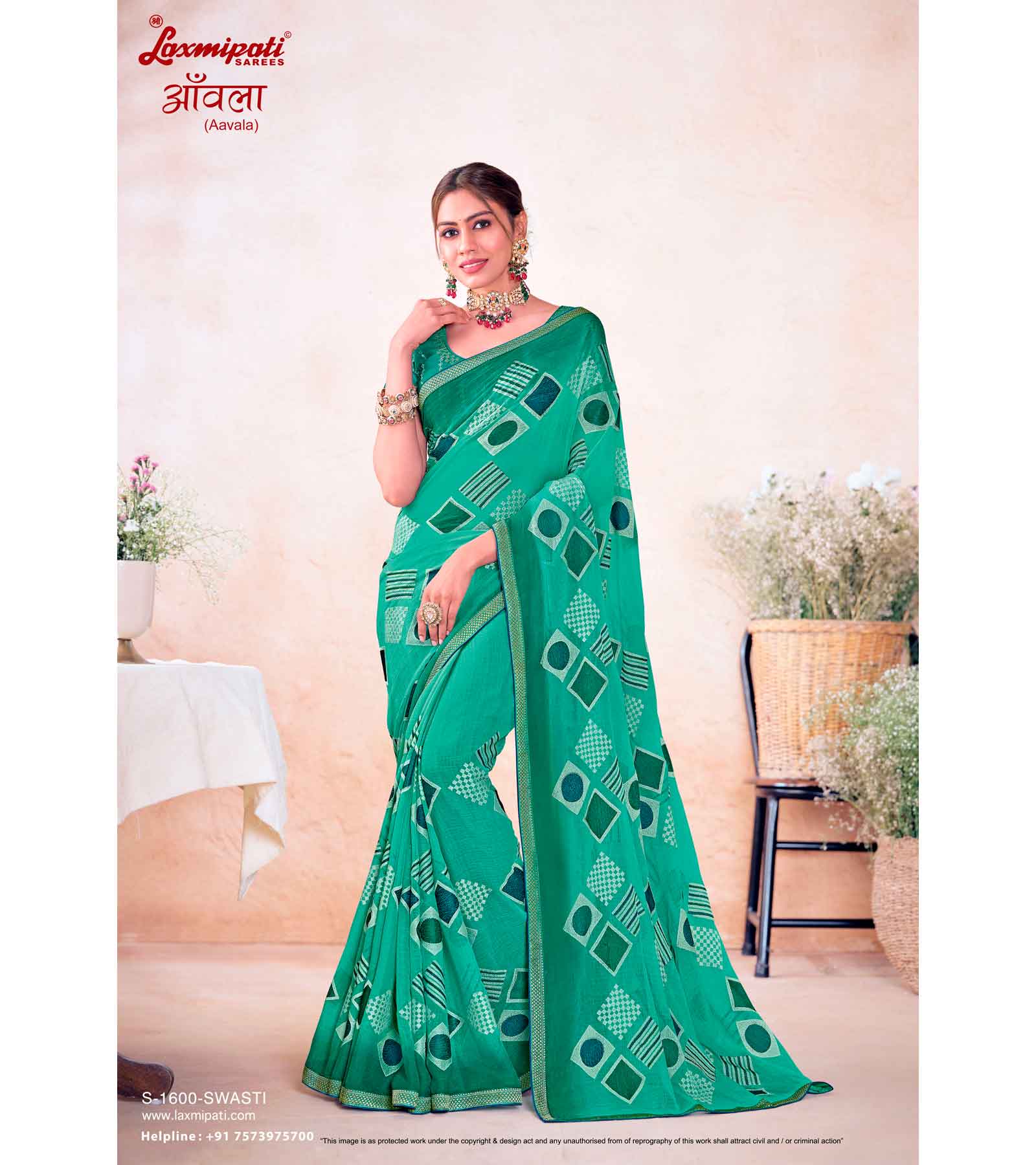 Laxmipati Aavala S-1600 Chiffon Teal Blue Saree