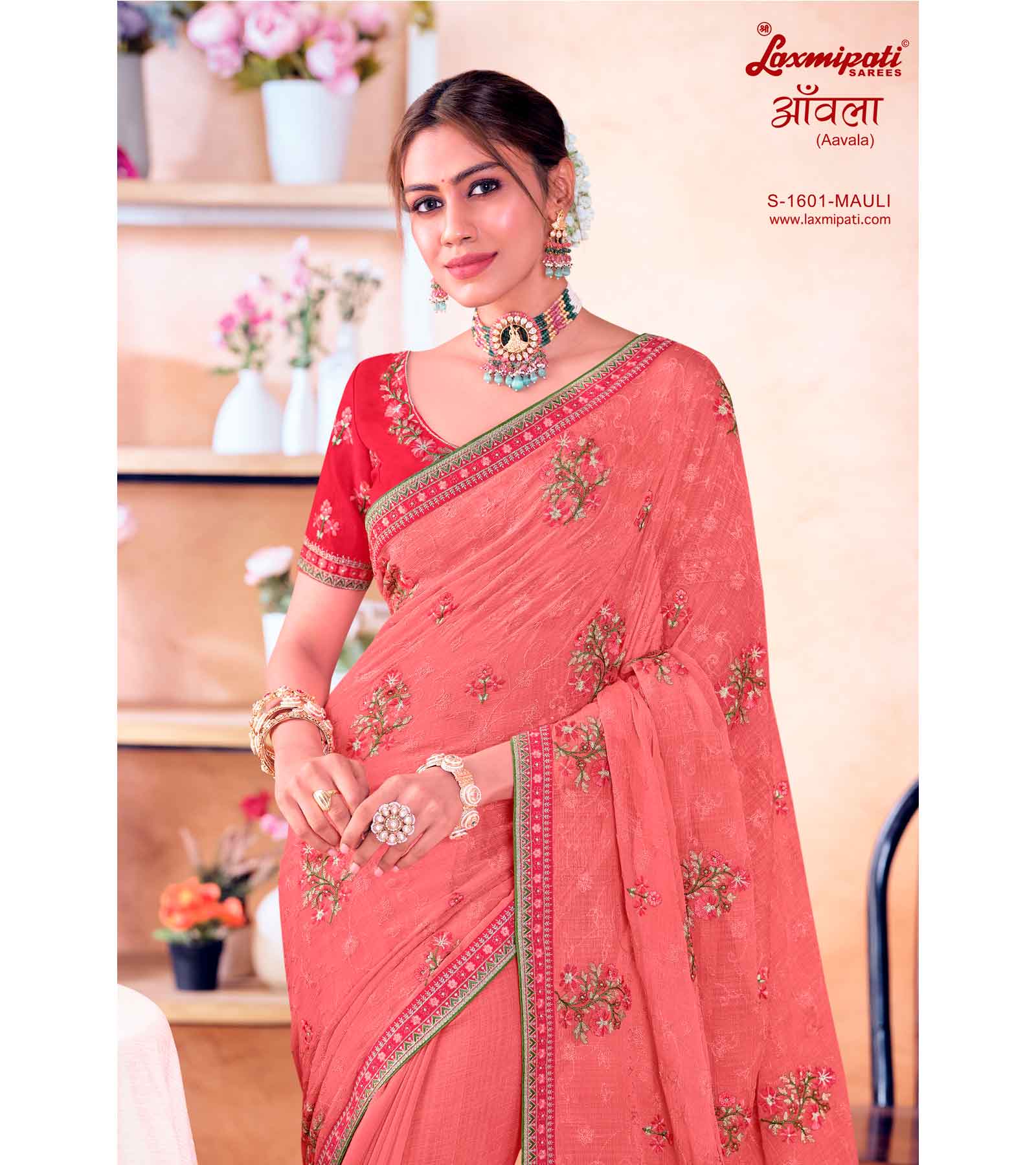 Laxmipati Aavala S-1601 Chiffon Peach Saree