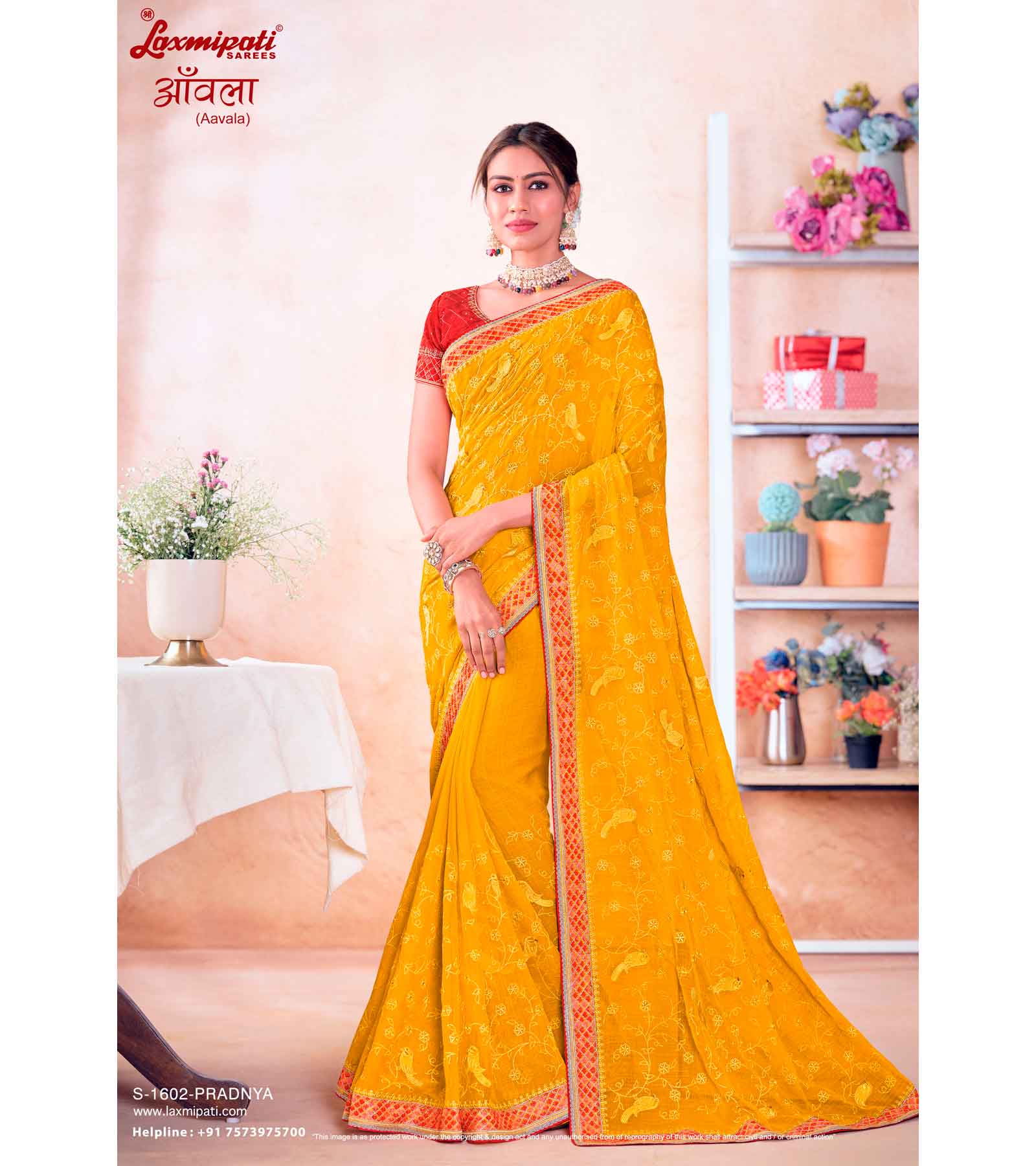 Laxmipati Aavala S-1602 Chiffon Yellow Saree