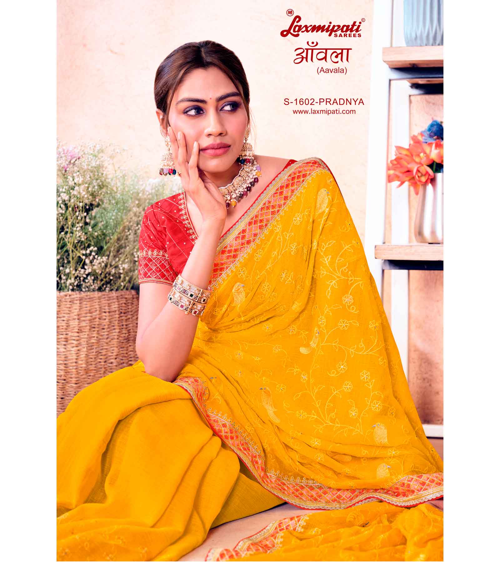 Laxmipati Aavala S-1602 Chiffon Yellow Saree