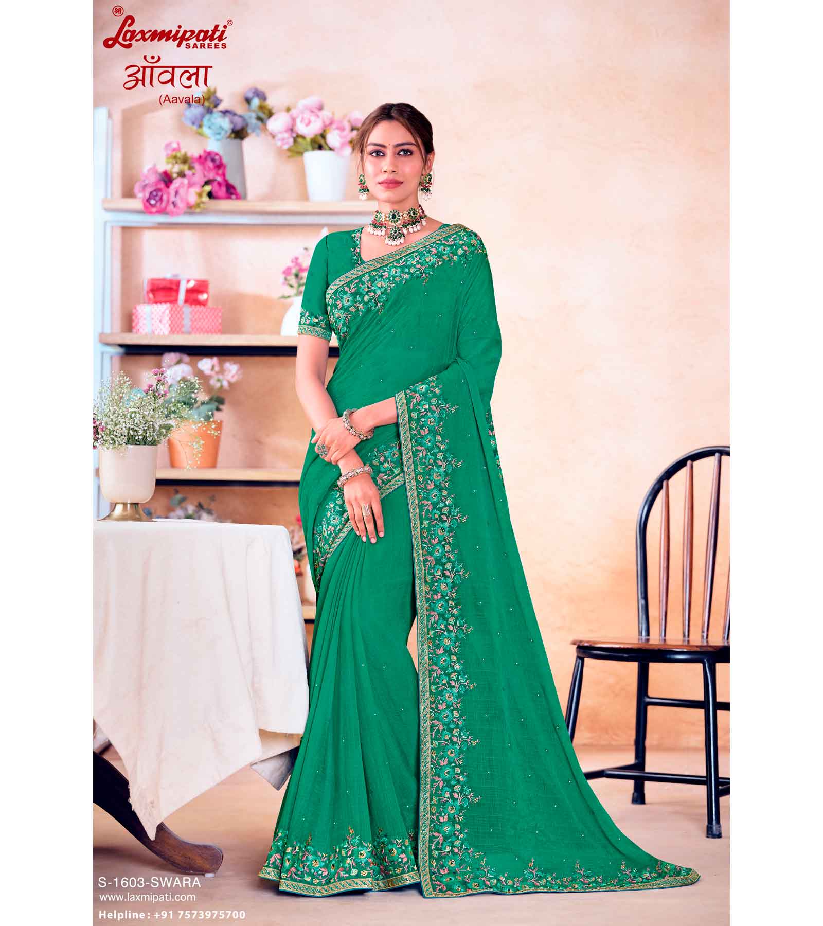 Laxmipati Aavala S-1603 Chiffon Rama Saree