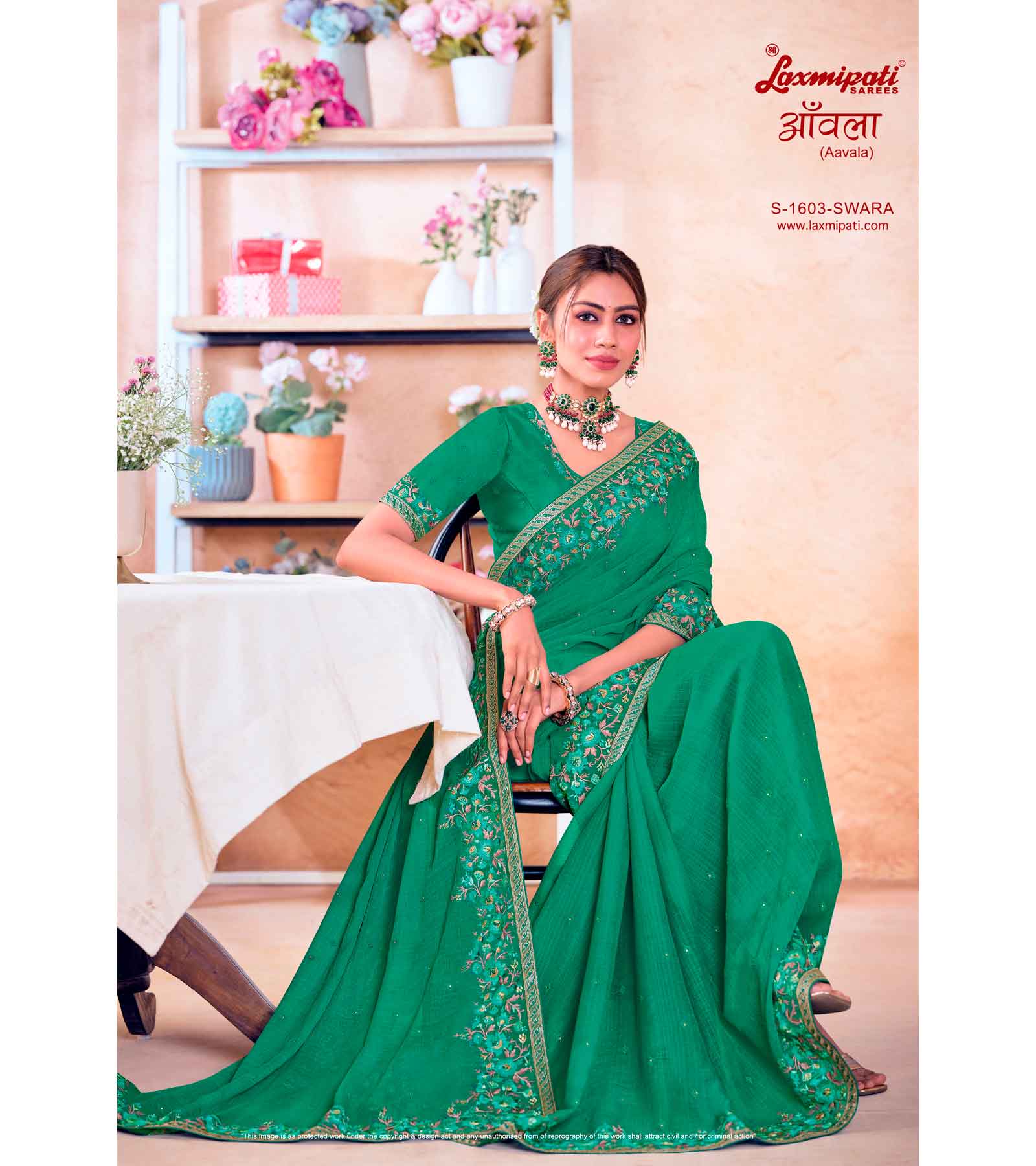 Laxmipati Aavala S-1603 Chiffon Rama Saree