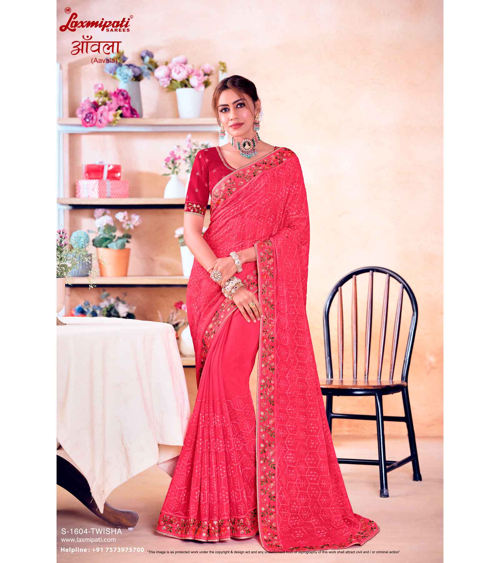 Laxmipati Aavala S-1604 Chiffon Pink Saree