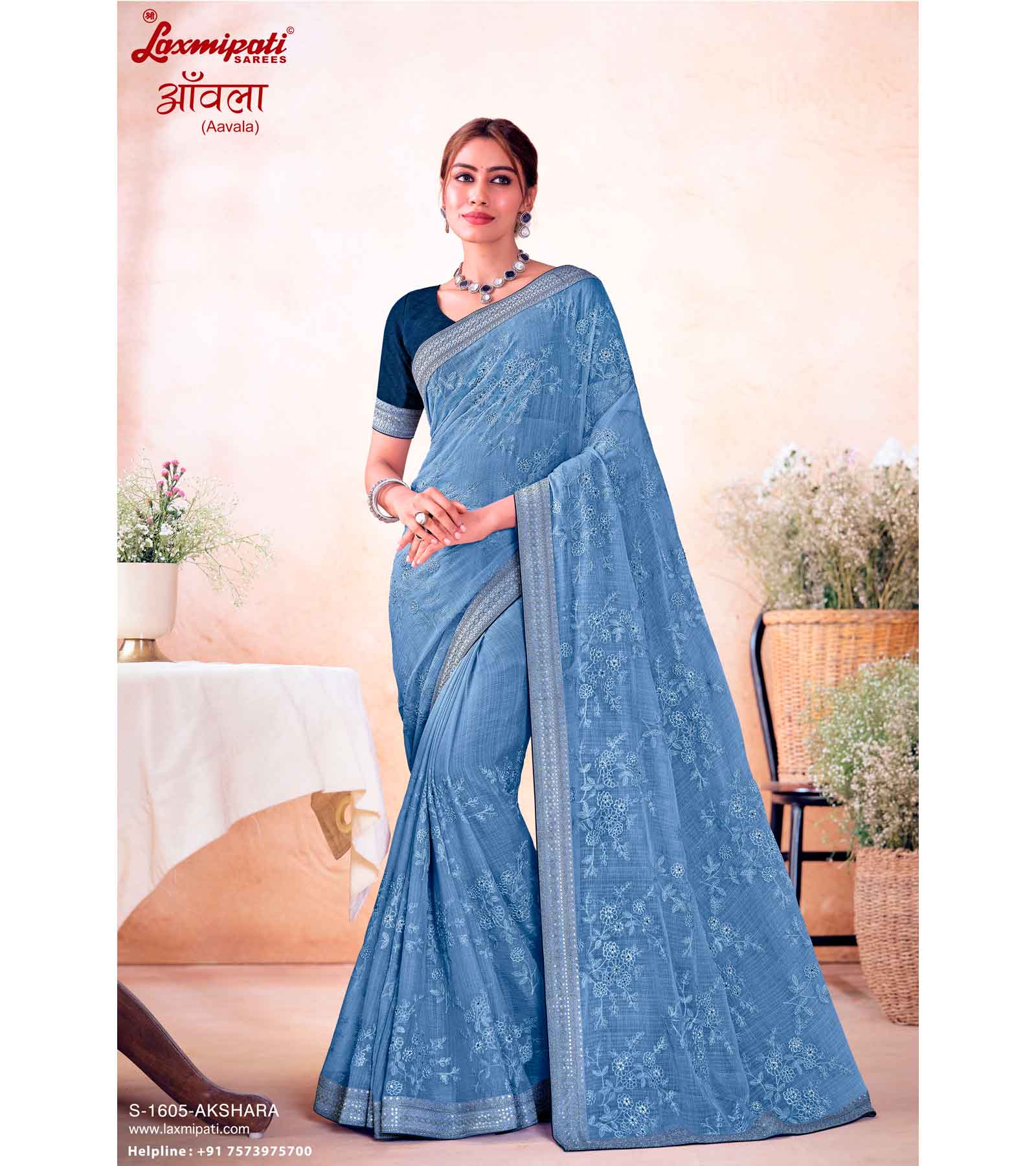 Laxmipati Aavala S-1605 Chiffon Blue Saree