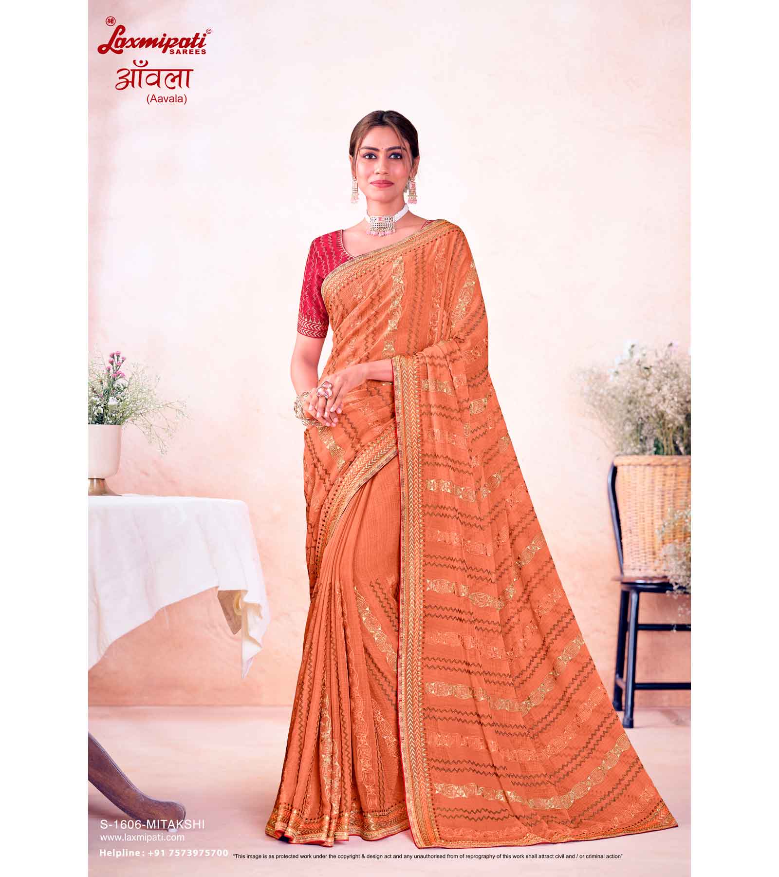 Laxmipati Aavala S-1606 Chiffon Peach Saree