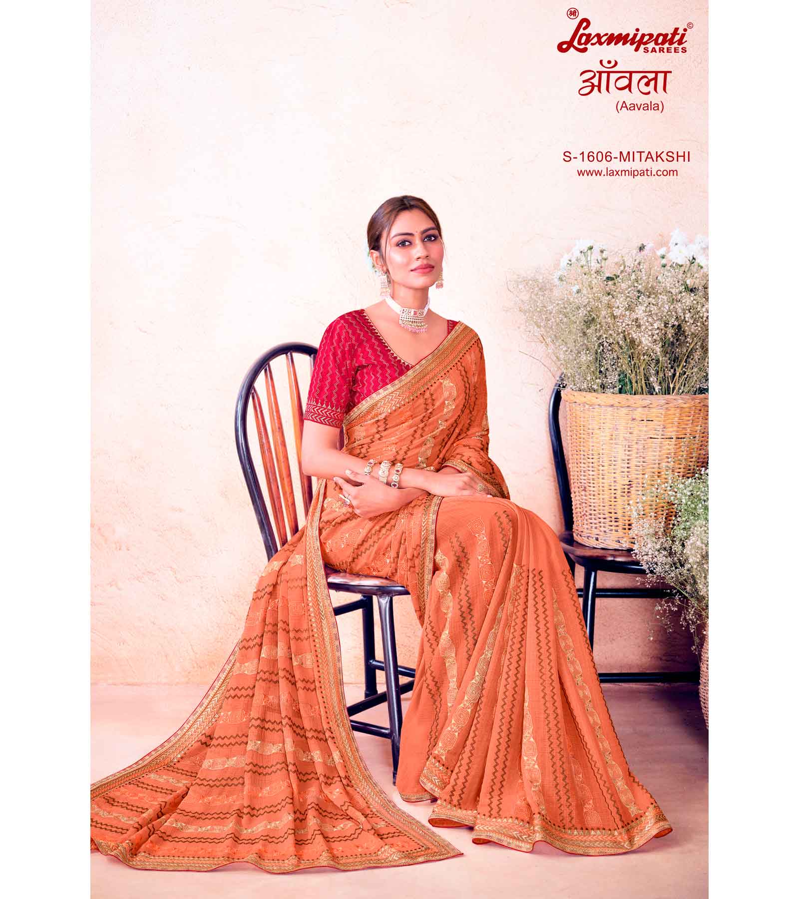 Laxmipati Aavala S-1606 Chiffon Peach Saree