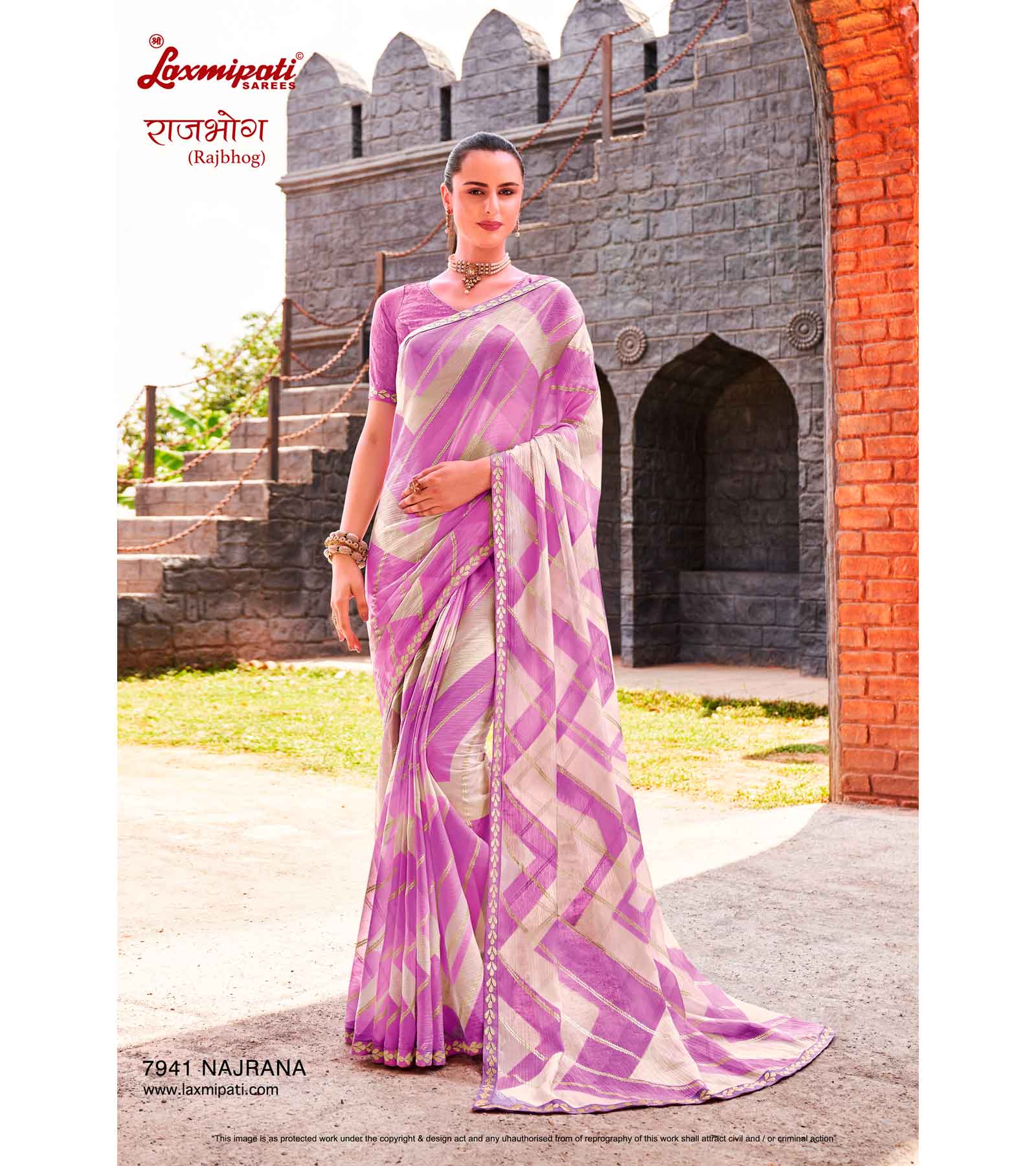 Laxmipati RAJBHOG 7941 Sparkle Chiffon Wine Saree