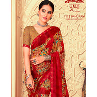 Laxmipati 7775 Bahurani Red Sarees