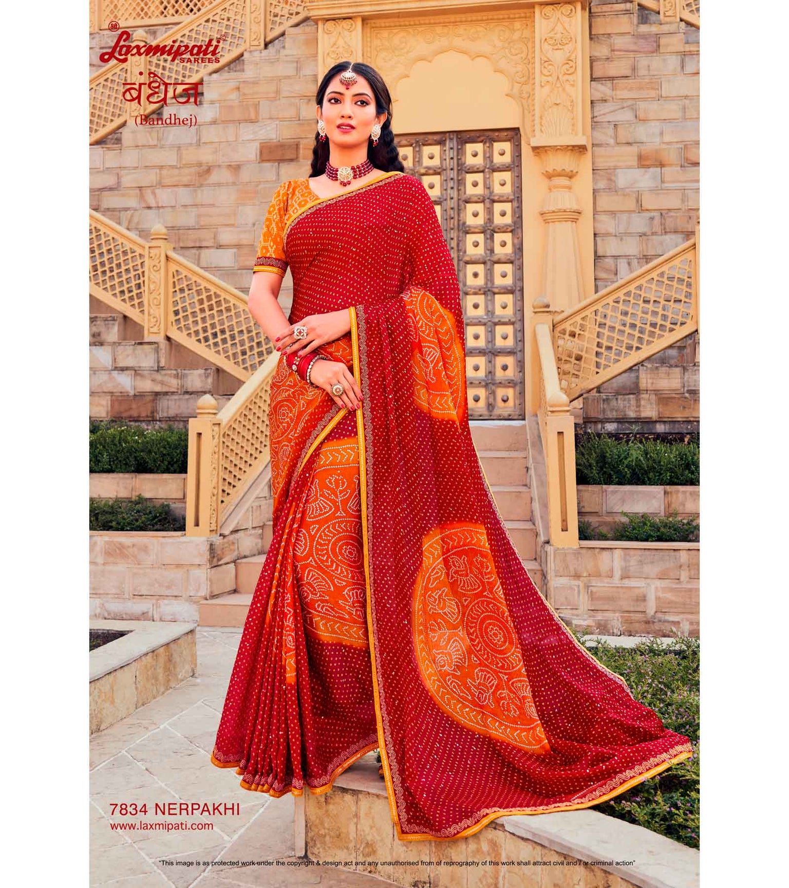 Laxmipati Sarees - Buy Designer Sarees Online — Laxmipati Sarees | Sale