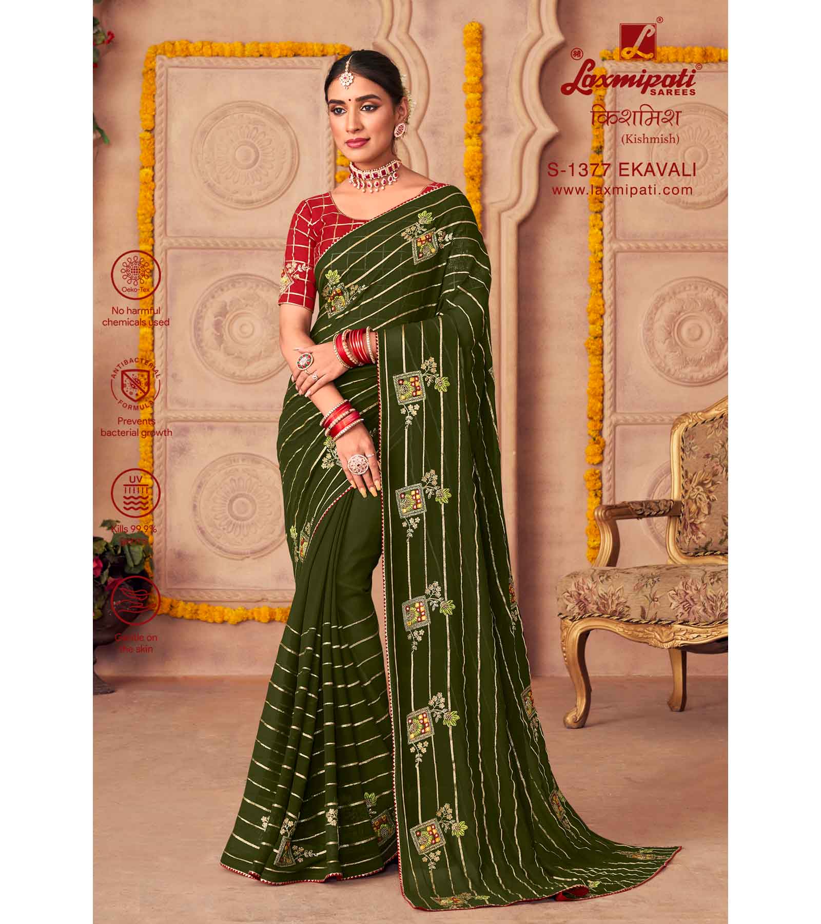 Buy Akhilam Womens Georgette Olive Zari Embroidered Designer Saree with  Unstitched Blouse online