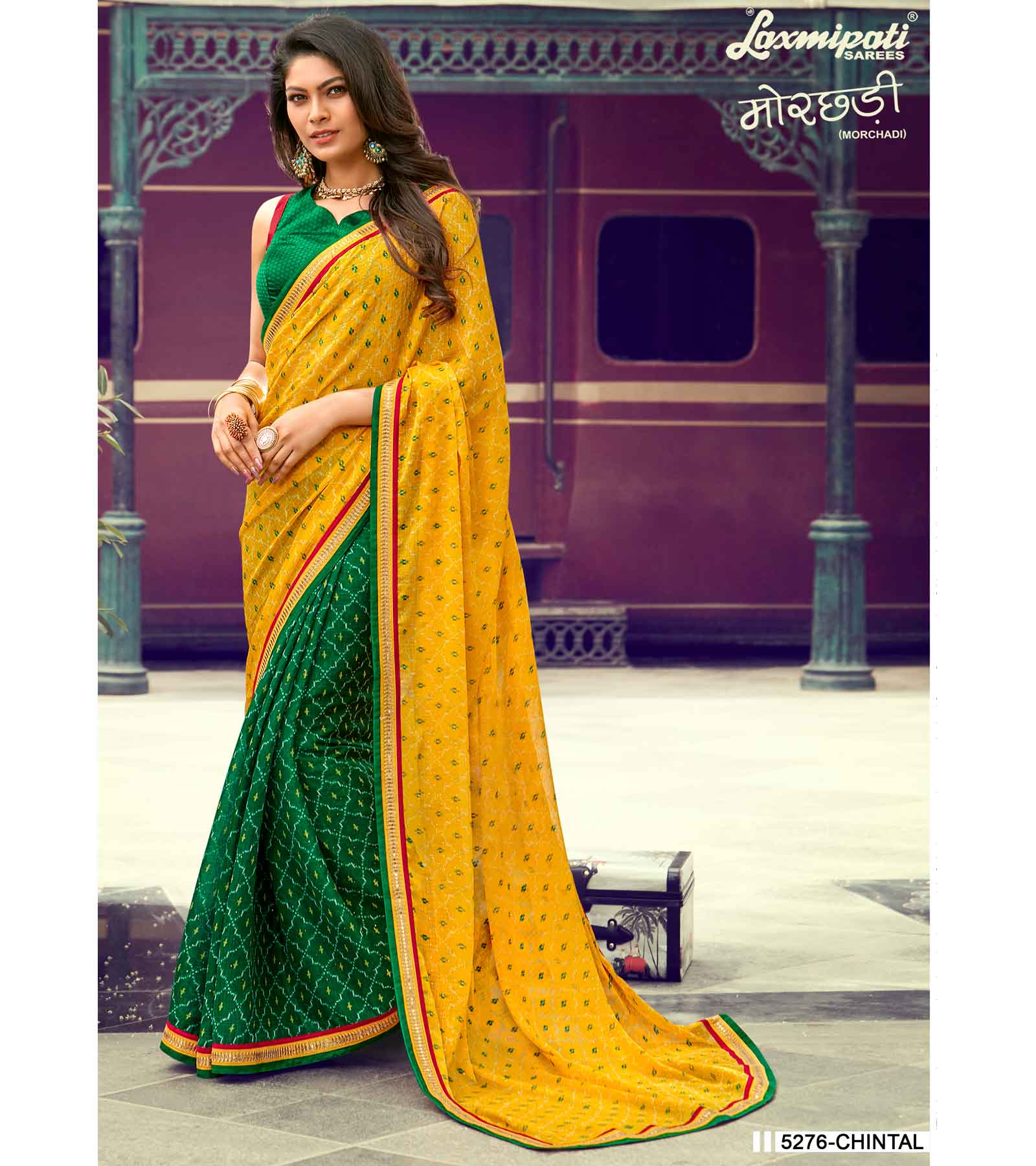 Buy Hare Krishna Woven Kanjivaram Jacquard, Pure Silk Yellow Sarees Online  @ Best Price In India | Flipkart.com