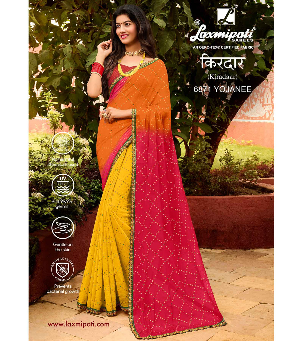 Wedding Wear — Laxmipati Group 