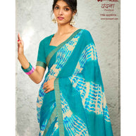 Laxmipati Vandana 7766 Andriya Silk  Multicolor Saree