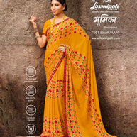 Laxmipati 7561 Bahurani Georgette Multicolor Saree