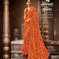 Laxmipati 7568 Bahurani Georgette Multicolor Saree