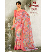 Laxmipati Vandana 7763 Chakuli Georgette Multicolor Saree