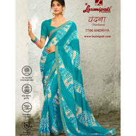 Laxmipati Vandana 7766 Andriya Silk  Multicolor Saree