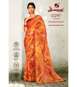 Laxmipati Vandana 7770 Bosta Cut Brasso Multicolor Saree