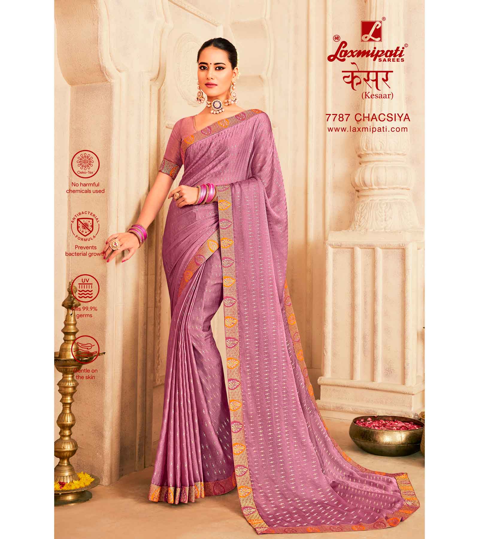 Red Laxmipati Saree - Printed | Laxmipati 6080 Malappuram Kerala Online  Shopping | Party wear sarees, Saree designs, Trendy sarees