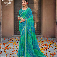 Laxmipati Khushi 7880 Ratna Mala Chiffon Brasso Multicolor Saree