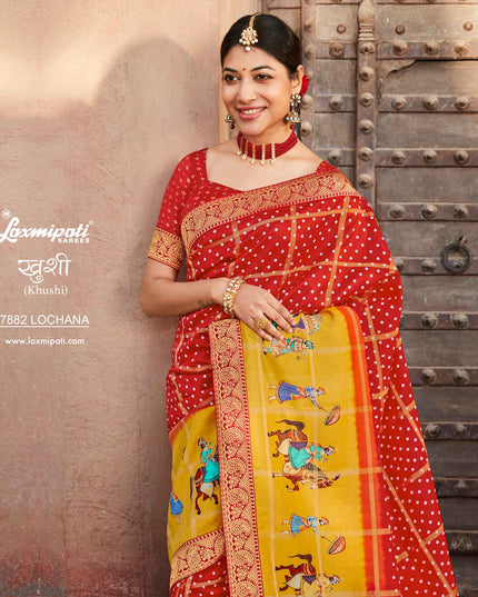 Laxmipati Khushi 7882 Lochana Silk With Viscose Multicolor Saree