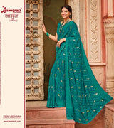 Laxmipati JAMUN 7899 Georgette Satin Patta Sea Green Sarees