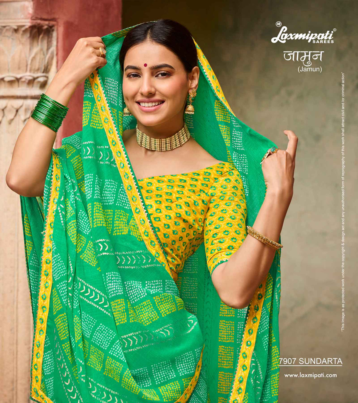 Laxmipati JAMUN 7907 Chiffon Parrot Green Sarees