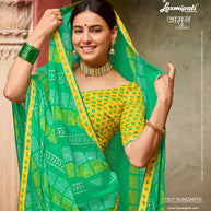 Laxmipati JAMUN 7907 Chiffon Parrot Green Sarees