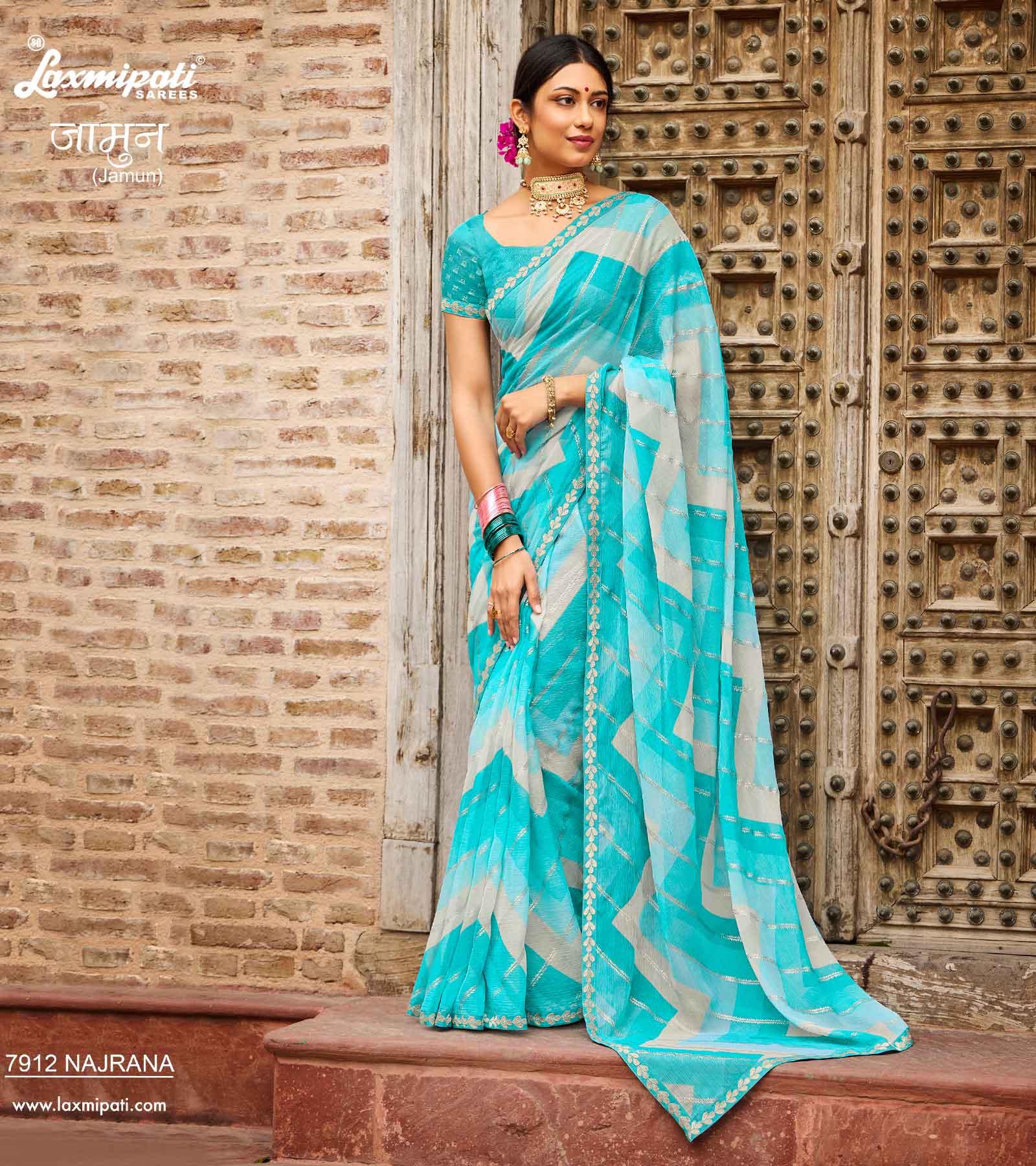 Laxmipati Textile Jaquard Silk Fency Peacock Checks Bandhni Saree, 6.3 M  (with Blouse Piece) at Rs 1300 in Jetpur Navagadh