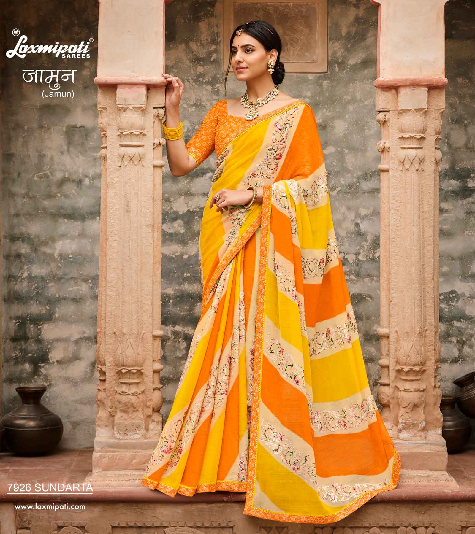 Buy Now Laxmipati Ganga 8034 Georgette Multicolor Saree – Laxmipati Sarees  | Sale