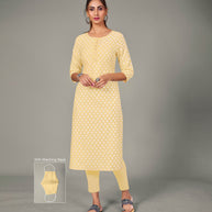 Laxmipati Spun Satin  Young Yellow Straight Cut Kurti With Mask