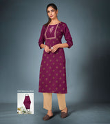 Laxmipati Cotton  Violet Straight Cut Kurti With Pant & Mask