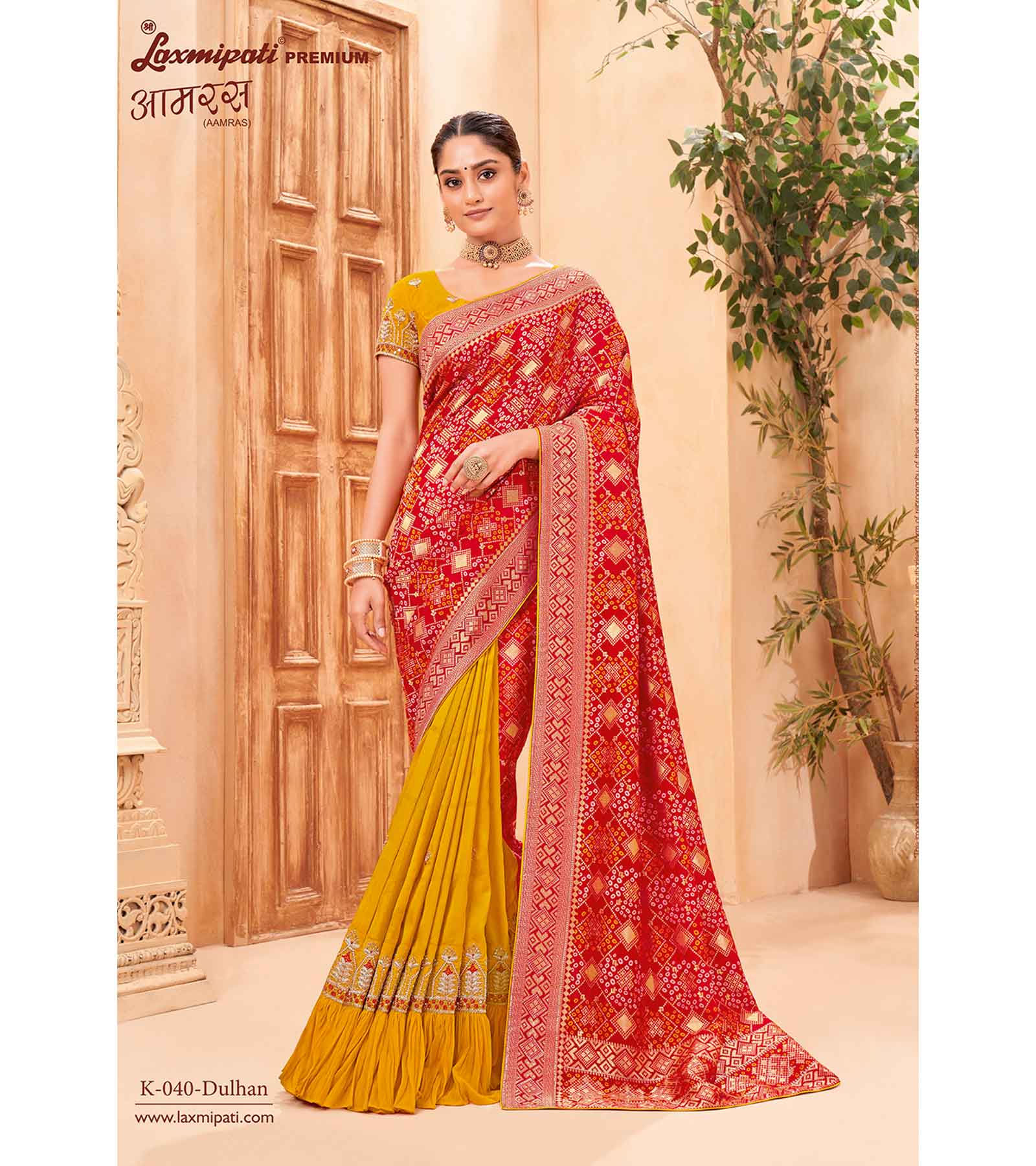 Buy Now Laxmipati NAMKEEN K-248 Chiffon Yellow Saree – Laxmipati Sarees |  Sale